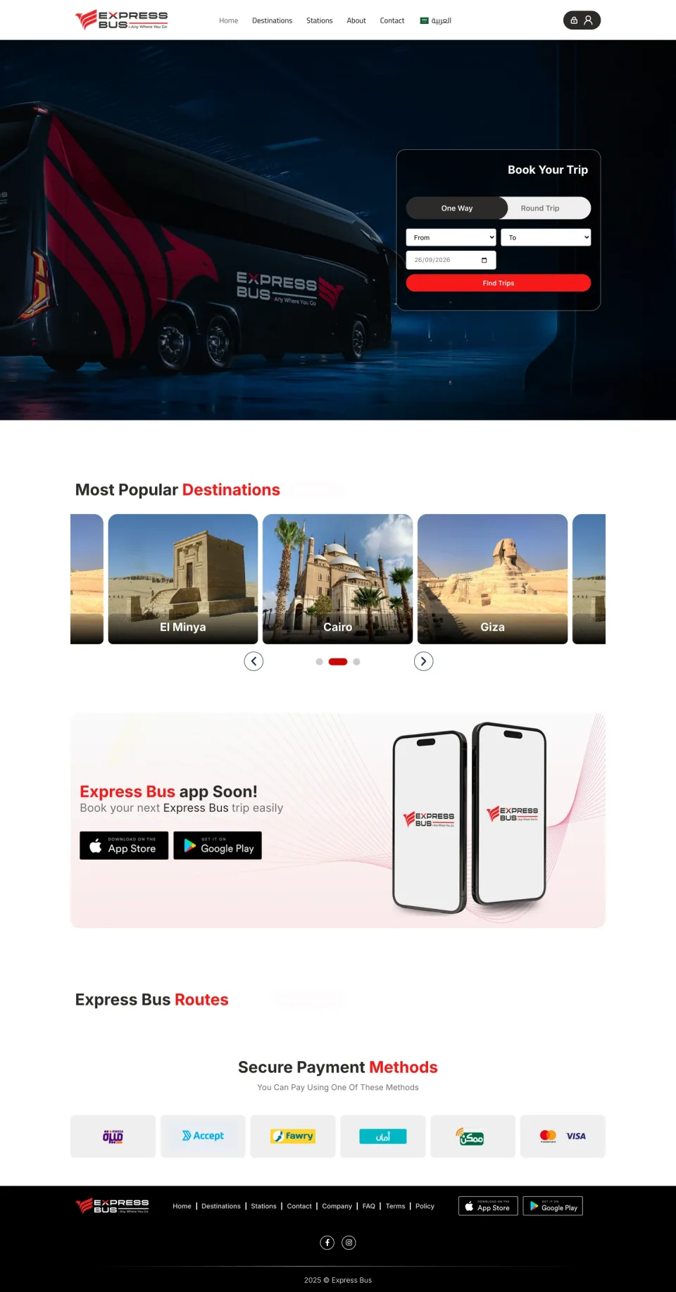 Express Bus — desktop screen 10