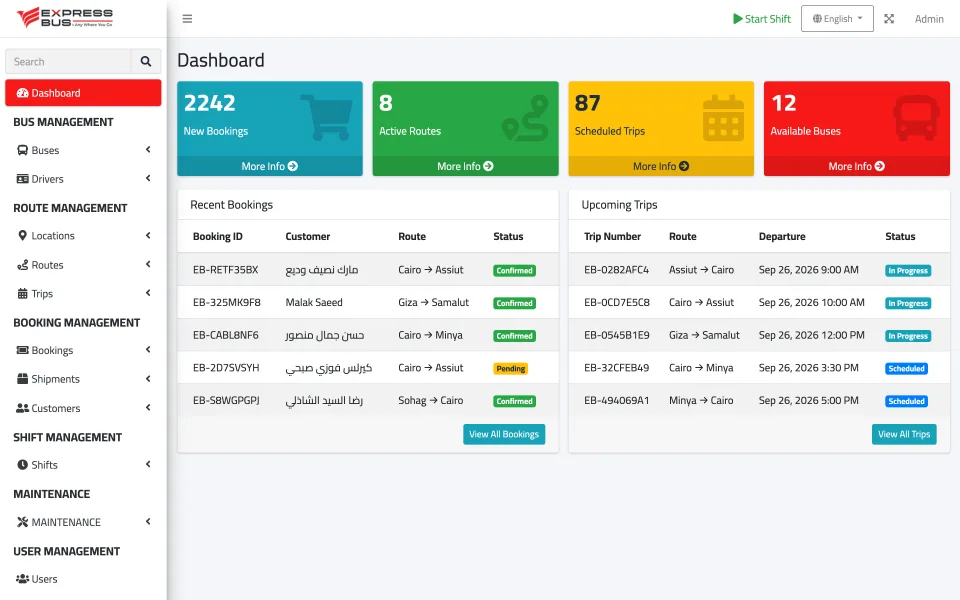 Express Bus — desktop screen 1
