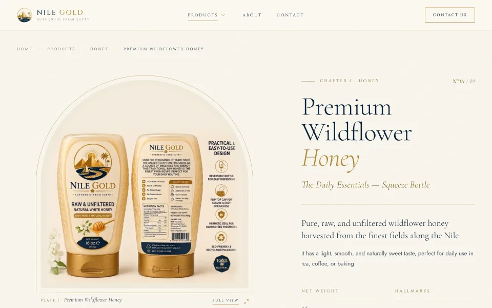 Nile Gold — desktop screen 6