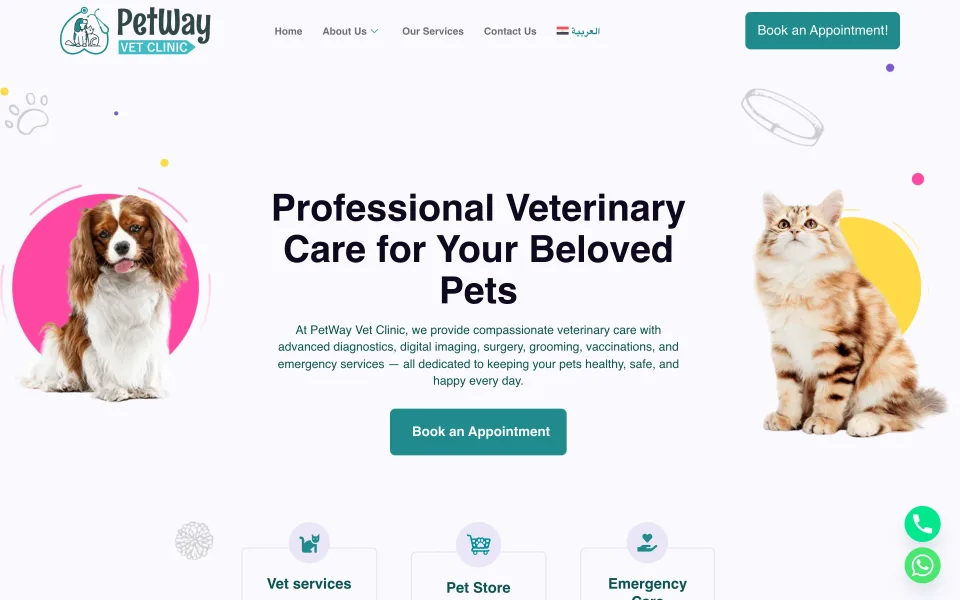 PetWay Clinic — desktop screen 1